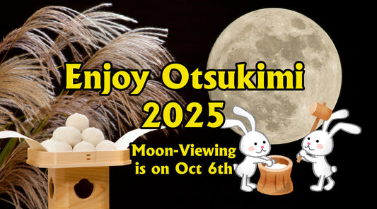 Japan's Secret Full Moon Festival: Is There a Rabbit on the Moon?