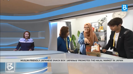 🥳JAPANeid featured in a Malaysian National News🥳