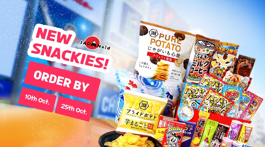 Renewal! - JAPANeid's October Delights are Here!