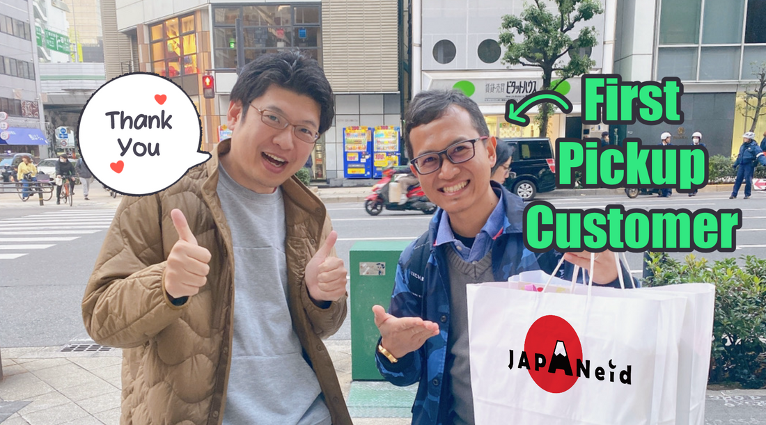 Japaneid's Milestone Moment: Welcoming Our First Pickup Pal!