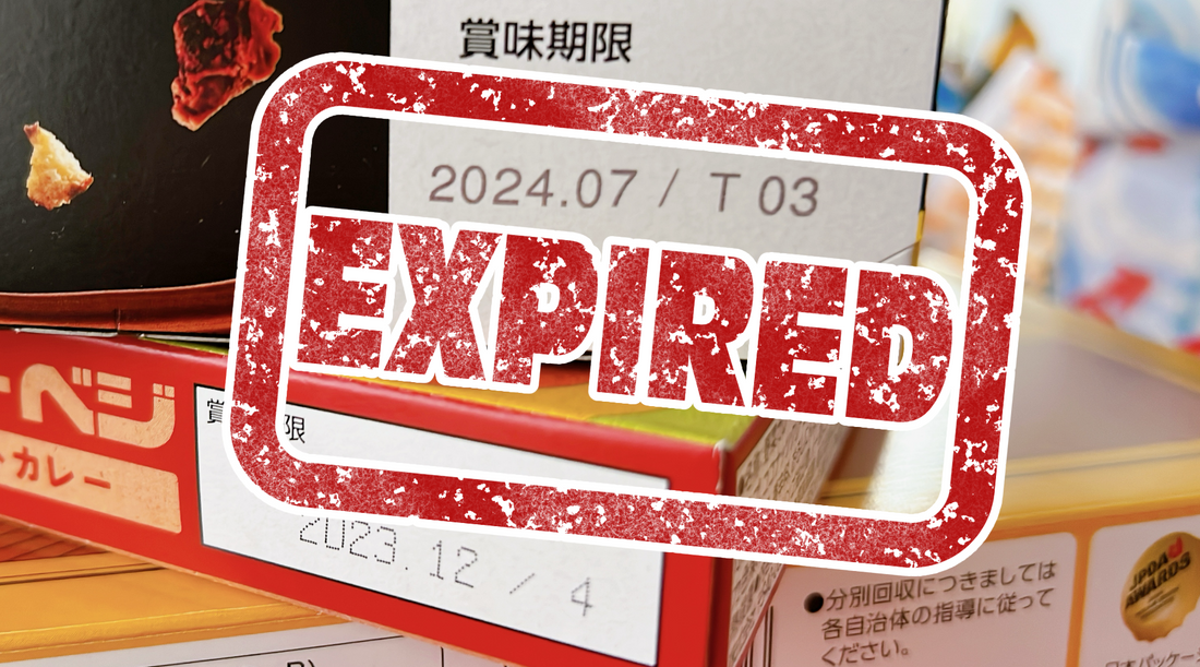 Has my food gone bad? - Your expiry date guide in Japan