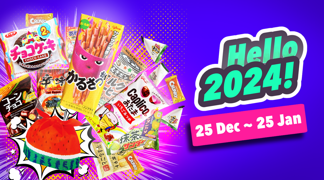 Hello 2024! JAPANeid's January Snack Pack is Here!