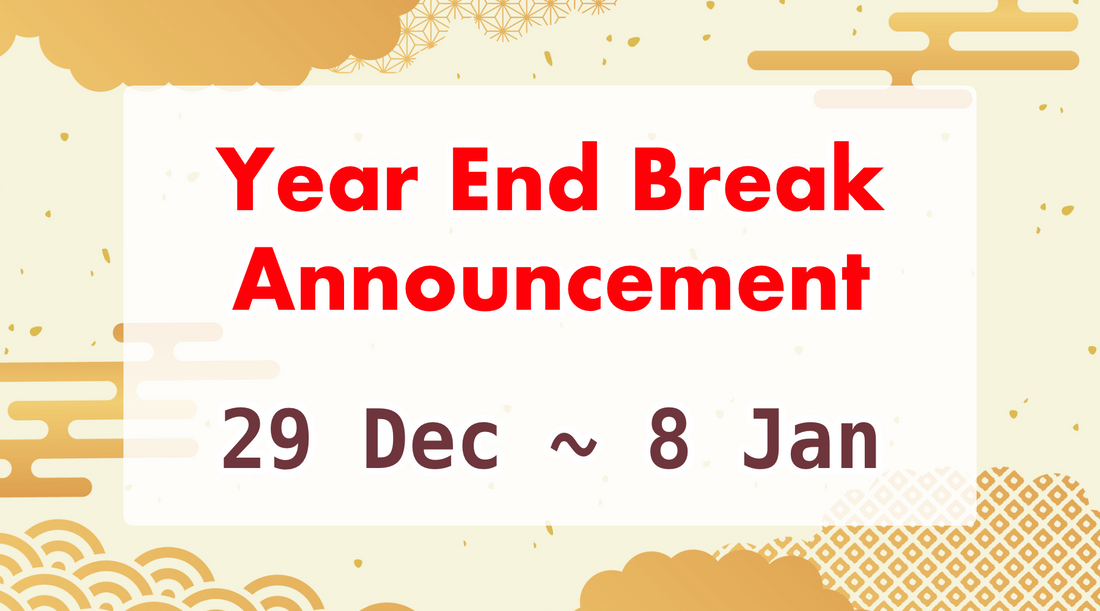 JAPANeid's Festive Hiatus: Year-End Break Announcement!