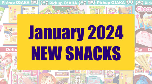 A Big Welcome to... January 2024 New Snack Packs!