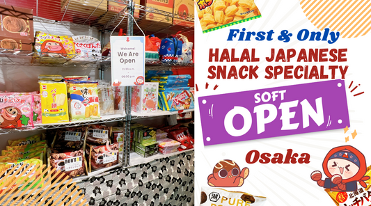 JAPANeid KioskーSnack Souvenir Shop For Every Muslim Travelers
