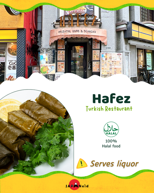 Hafez