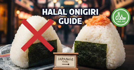 Onigiri (Japanese Rice Balls) May Not Be Halal? Muslim Guide & Safe Tips