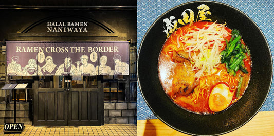 Halal Ramen Naniwaya
