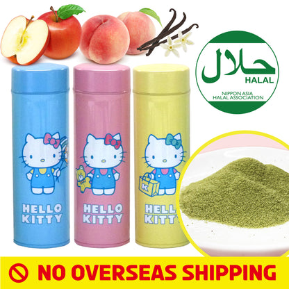 [Deliver in Japan Only] Fruity Hello Kit-Tea