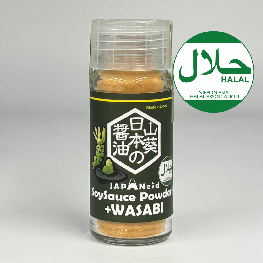 JAPANeid Wasabi Soy Sauce Powder