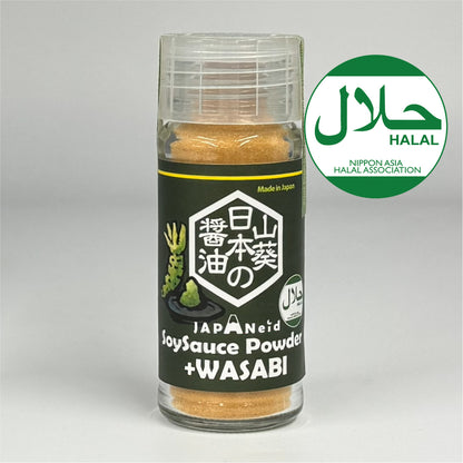 JAPANeid Wasabi Soy Sauce Powder