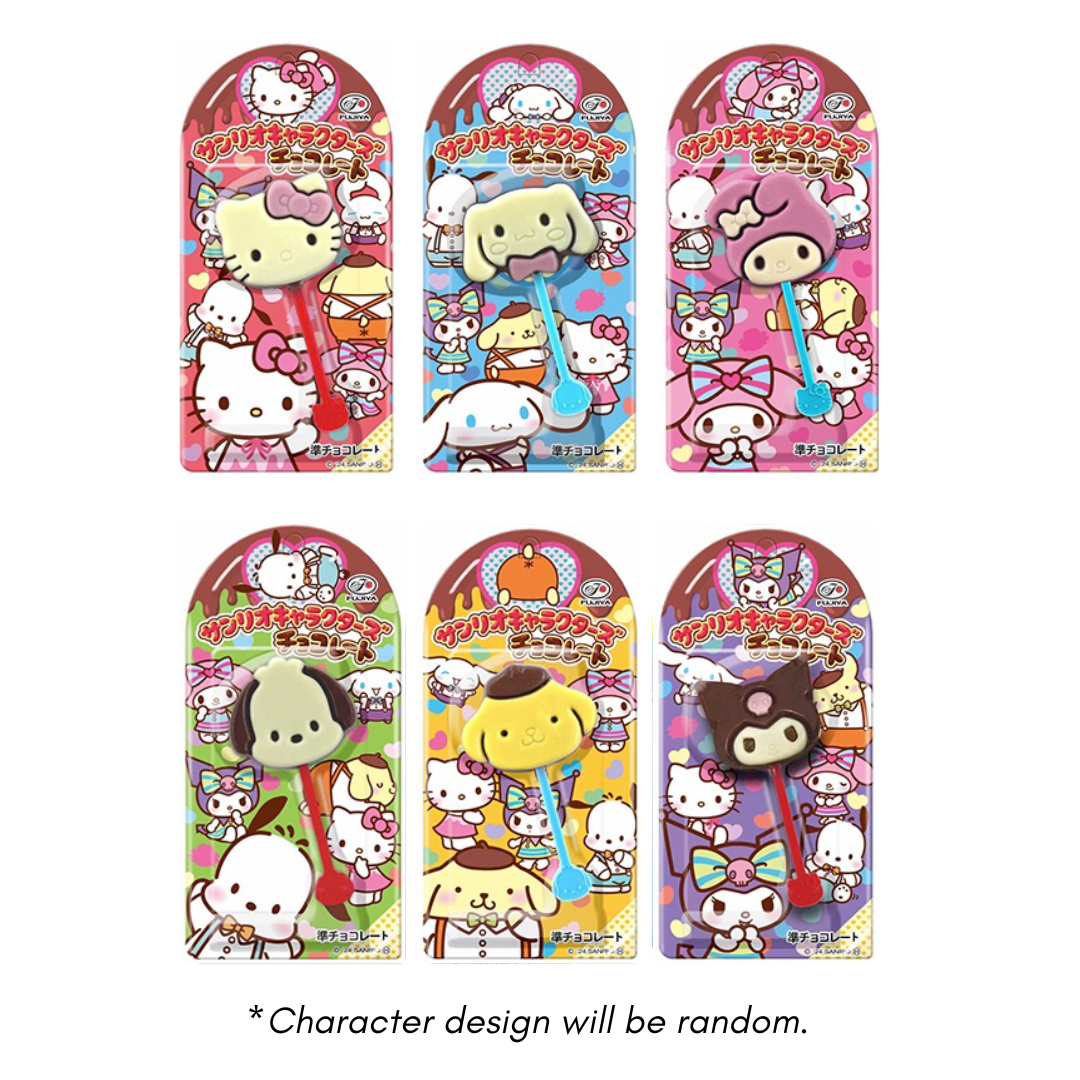 Sanrio Characters Chocolate Lollipop