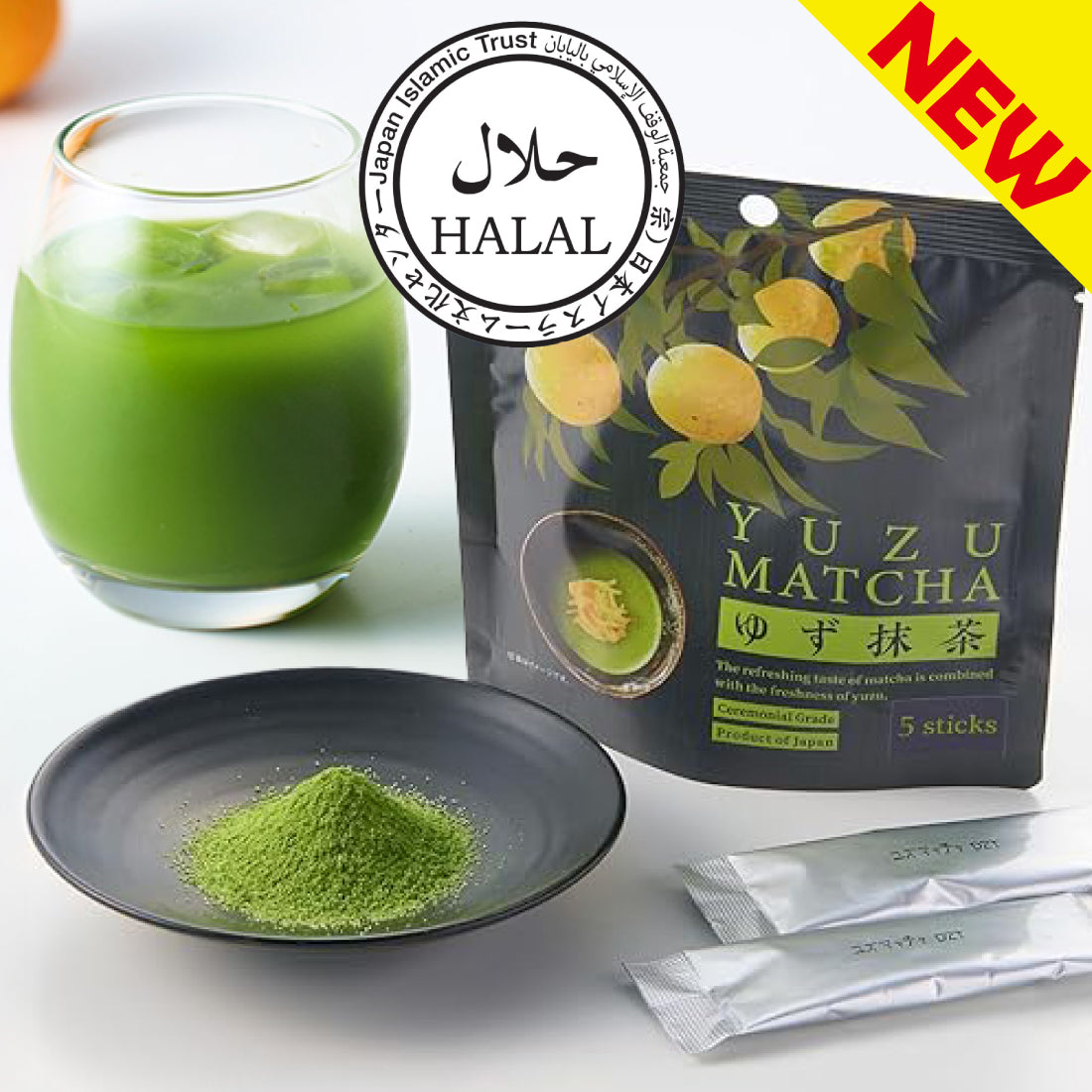 Instant Yuzu Matcha