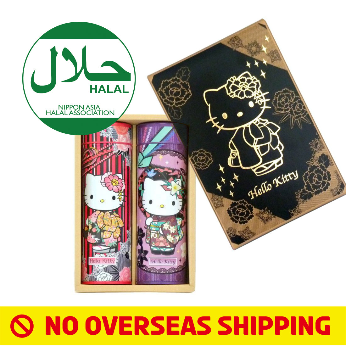 [Deliver in Japan Only] Hello Kit-Tea: 2-Flavor Set