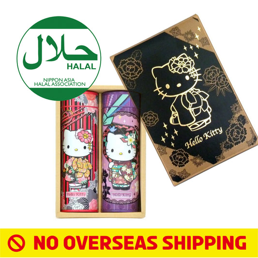 [Deliver in Japan Only] Hello Kit-Tea: 2-Flavor Set