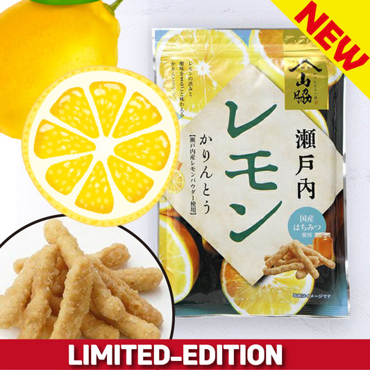 Honey Lemon Karinto