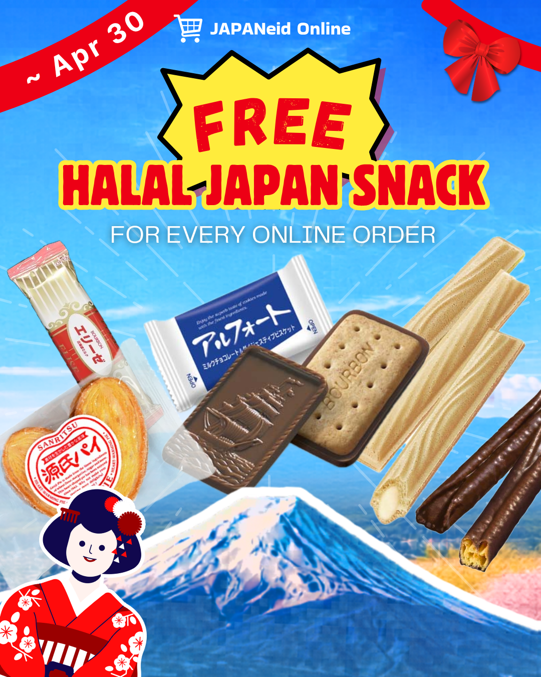 FREE SNACK CAMPAIGN for Reaching 100 IG Followers