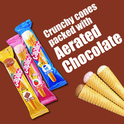 [Shipping] Assorted Chocolate Cone Wafer