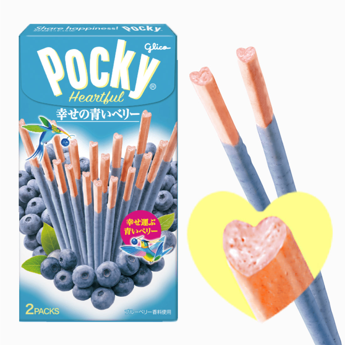 Pocky Heart Blueberry