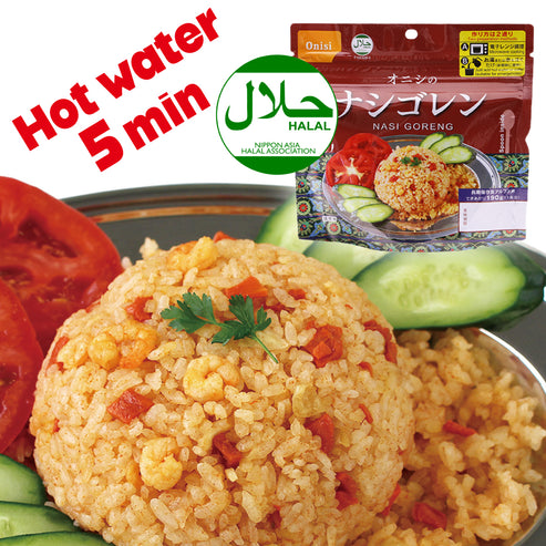 Easy Instant Fried Rice