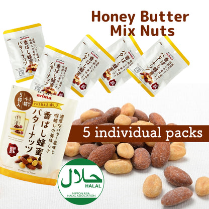 Honey Butter Mix Nuts