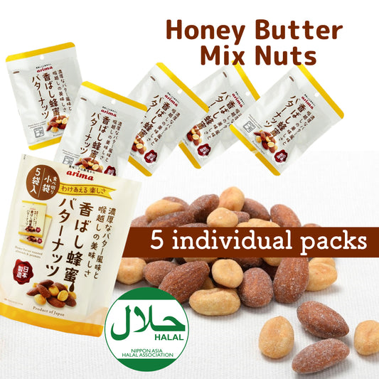 Honey Butter Mix Nuts