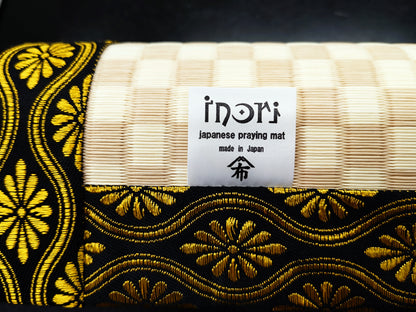 Premium Tatami Prayer Mat
