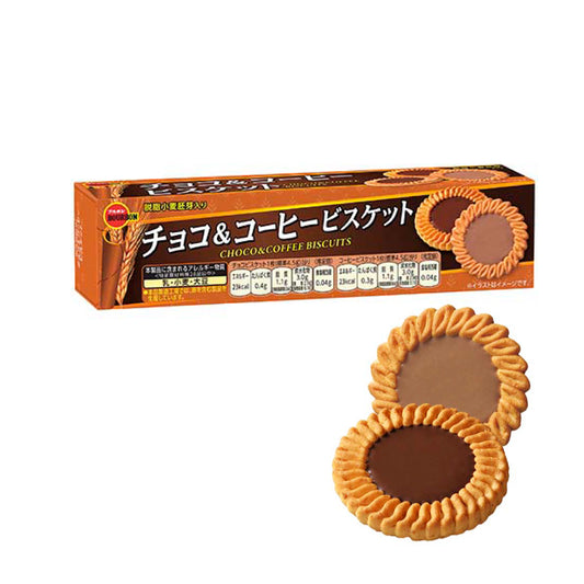 Chocolate-Coffee Cream Biscuit
