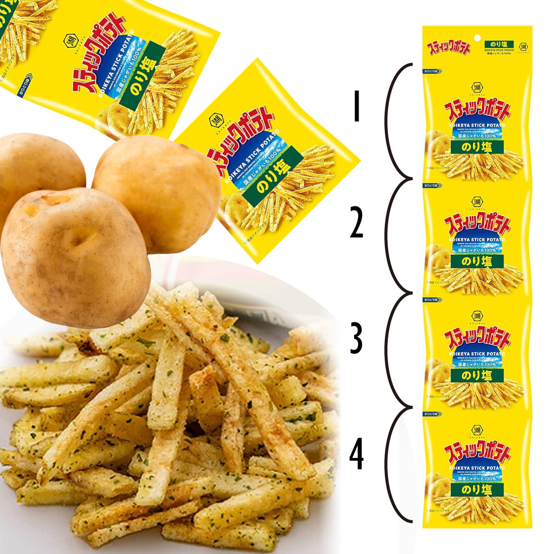 Stick Potato Chips: Salted Seaweed (4 packs)