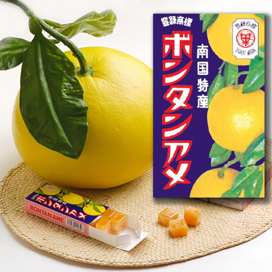 Pomelo Soft Rice Candy