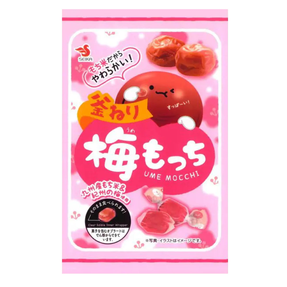 Mochi-like Soft Candy