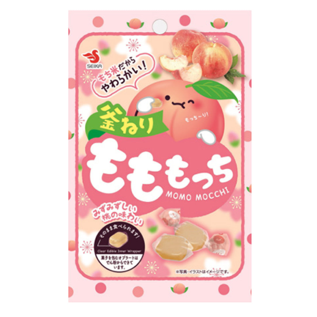 Mochi-like Soft Candy