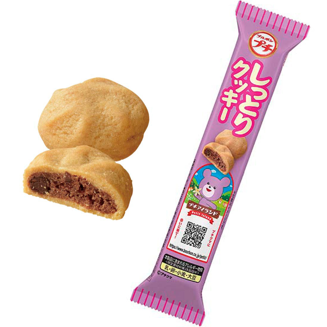 Vanilla Mini Soft Cookie