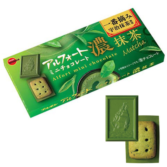 Sailboat Chocolate Biscuit (Uji Matcha)