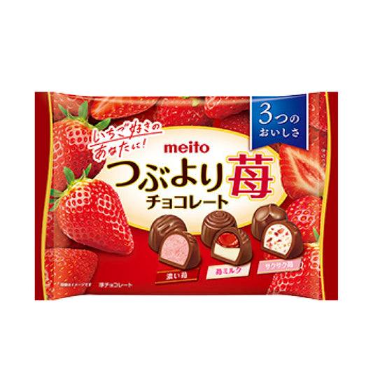 Strawberry Chocolate Trio