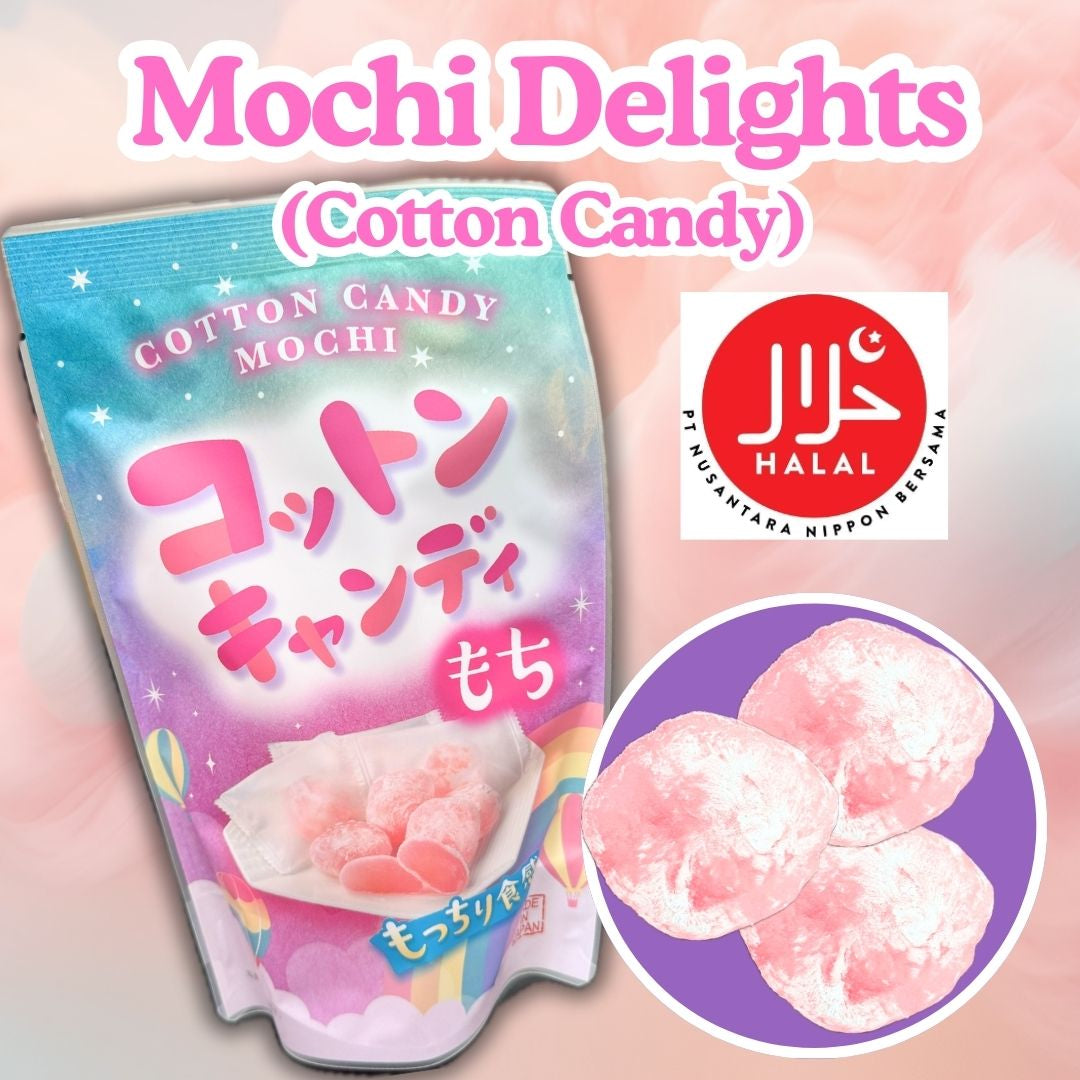 February: Monthly Discovery Set