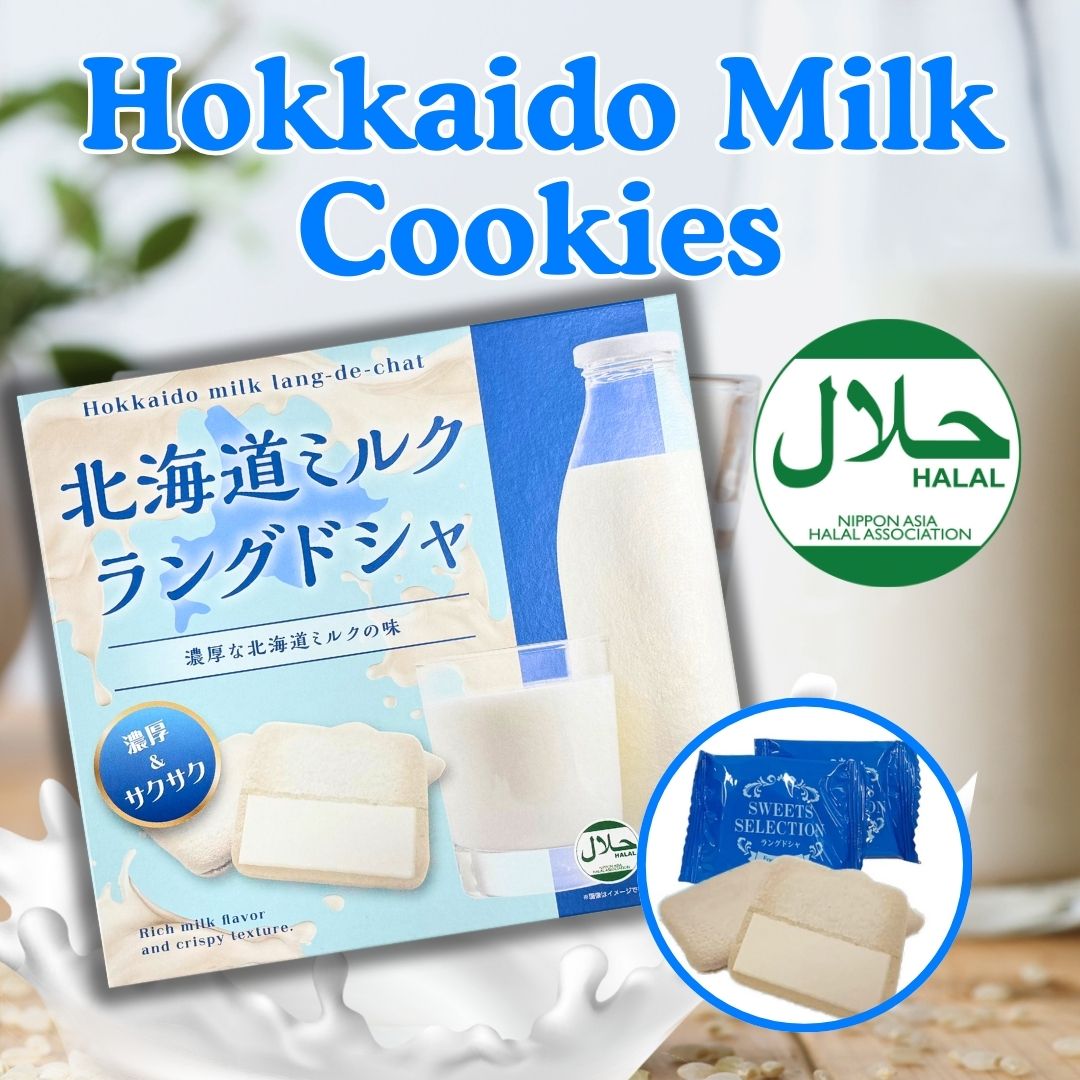 December: Monthly Discovery Set