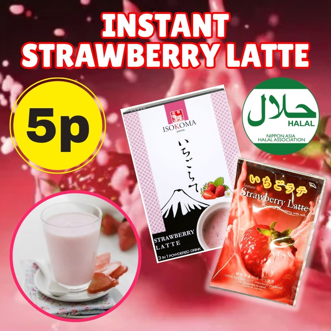 December: Monthly Discovery Set