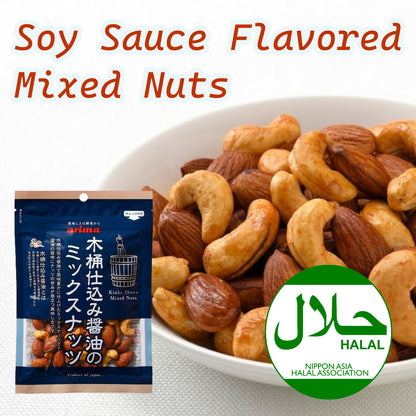 Shoyu Nuts