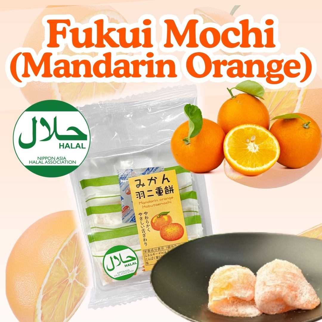 December: Monthly Discovery Set