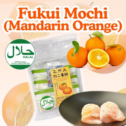 December: Monthly Discovery Set