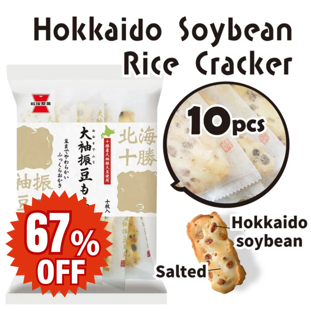Hokkaido Rich Soybean Rice Cracker | While Stocks Last