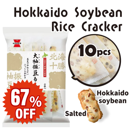 Hokkaido Rich Soybean Rice Cracker | While Stocks Last