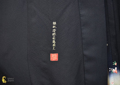 Kimono Abaya — Black Crane, Sakura & Maple | Open Abaya & Sash