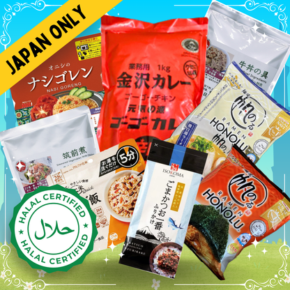 【JAPAN DELIVERY ONLY】Adha Japanese Comfort Meal Set