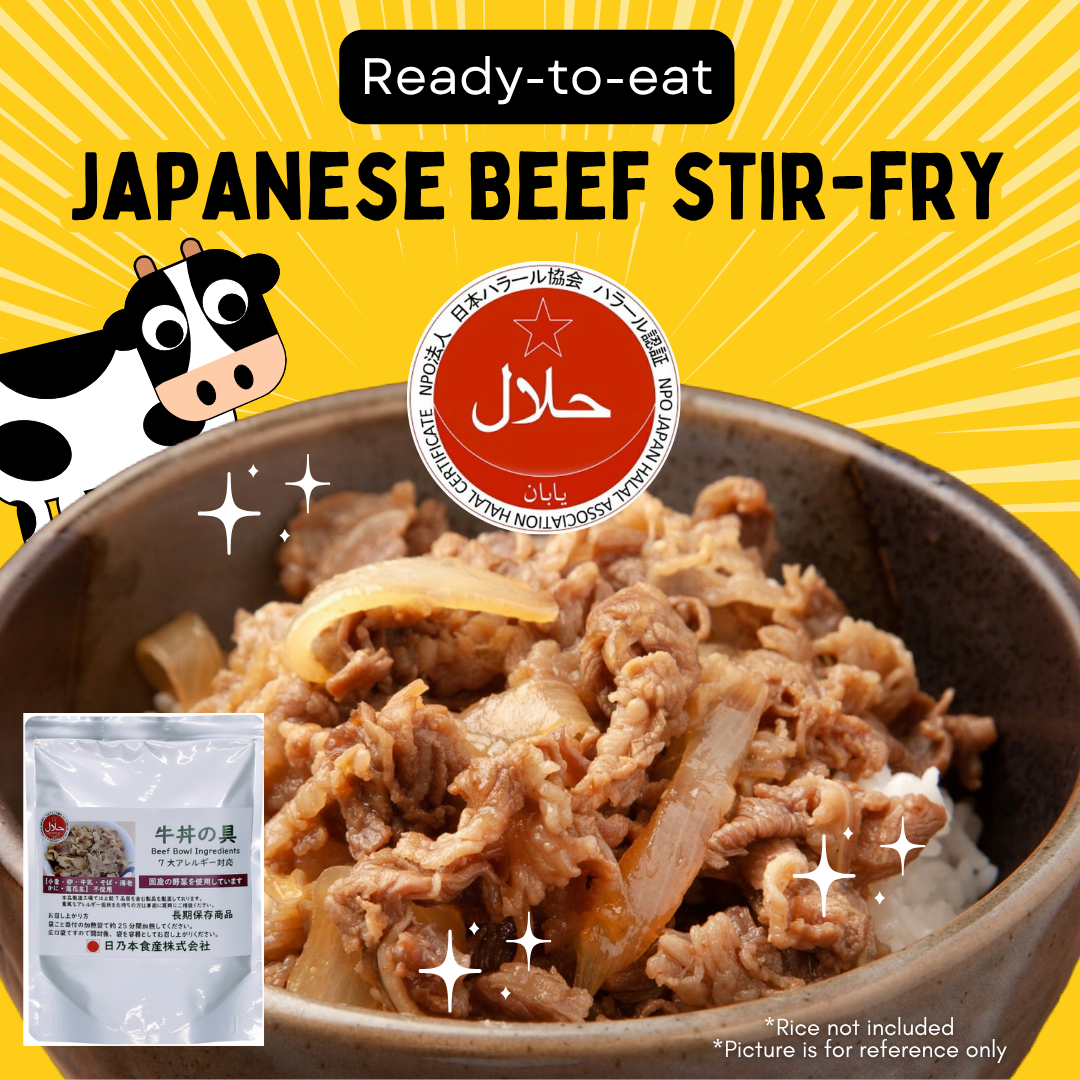 [Japan Delivery Only] Japanese Beef Stir-Fry