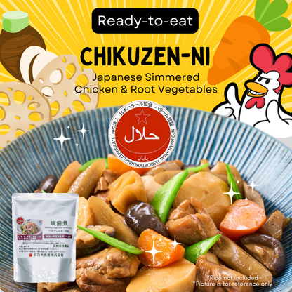 [Japan Delivery Only] Chikuzen-ni