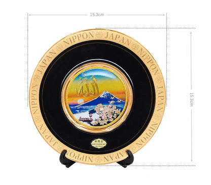 24K Gold Mino Ceramic Plate — Allah
