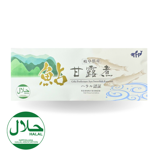 [Japan Delivery Only] Ayu Fish Kanroni (Japanese sweet simmered dish)