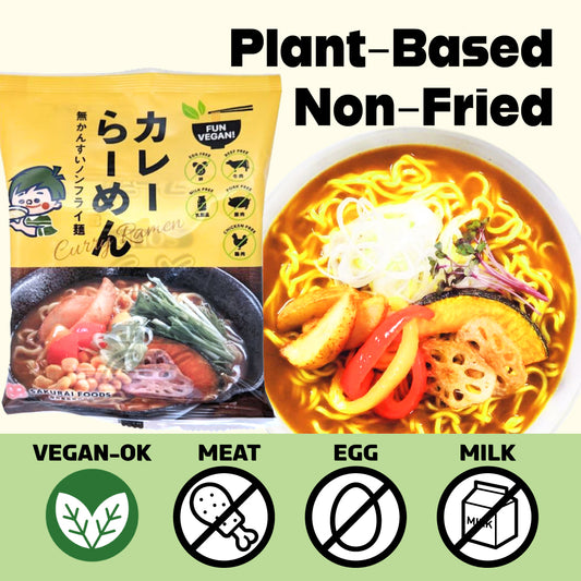 Japan Curry Ramen